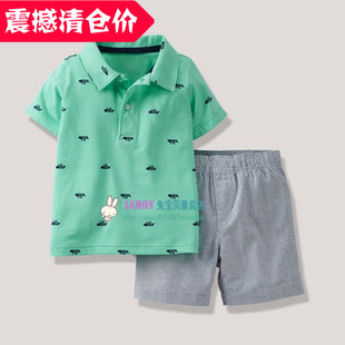 宝宝潮童夏季套装男两件套纯棉绅士上衣T恤套头衫沙滩短裤1岁