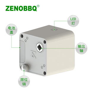 ZENOBBQ充电宝电机5V耐高温增强尼龙外壳12V大功率烤炉直流马达