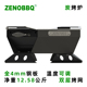 ZENOBBQ双层烤网温度可调铸铁钢板4mm户外家用木炭烧烤焖烤炉