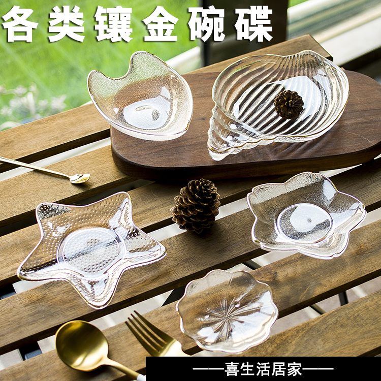 crystal Glass Food tray Dim sum dessert plate/melon seed nut Syrup Fruit plate Tearoom hotelin the Tableware , Tableware , Fruit bowl/Fruit plate/Hamper category - from Buy2taobao.com to provide professional Taobao agent buy service