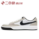 #耐克 Nike SB Adversary PRM 板鞋 白灰 轻便 CW7456-100