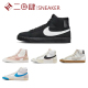 热销Nike Blazer Mid 77 中帮 板鞋 蓝白 灰白 DQ5081 DQ7673