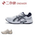 Asics Gel-170 Tr 低帮 跑步鞋 男女同款 白深蓝色 1023A054-100