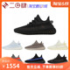 热销 Adidas Originals Yeezy Boost 350 V2跑步鞋 迷雾棕 GX3791