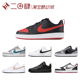 热销Nike Court Borough Low 2 板鞋 樱花粉 北卡蓝 小麦BQ5448