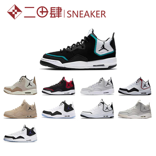 热销 Air Jordan Courtside AJ23 休闲篮球鞋 黑 AR1000-100-023