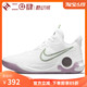 #耐克 Nike Trey 5 ix ep 杜兰特 篮球鞋 白紫 DJ6922-100