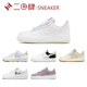 热销 Nike Air Force 1 AF1 Low 板鞋  金属淬火 低帮 DV1366-111