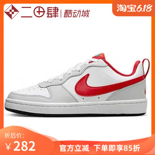 #耐克 Nike Court Borough 2 低帮 百搭 板鞋 白红 FZ5525-161