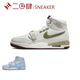 热销Air Jordan Legacy 312 AJ312 耐磨 篮球鞋 北卡蓝FV8118-141