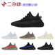 热销 Adidas Originals Yeezy Boost 350 V2跑步鞋 迷雾棕 GX3791