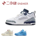 Jordan Spizike Low 减震耐磨 低帮 复古篮球鞋 蓝色 FQ1759-400