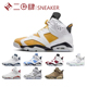 热销Air Jordan 6 AJ6 篮球鞋 北卡蓝 中国结 胭脂 CT8529-410