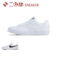 热销Nike Court Royale Ac 板鞋 灰白 白蓝 运动 低帮 BQ4222