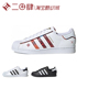 热销Adidas Superstar 黑白 厚底  AF5666 B27136 EG4958