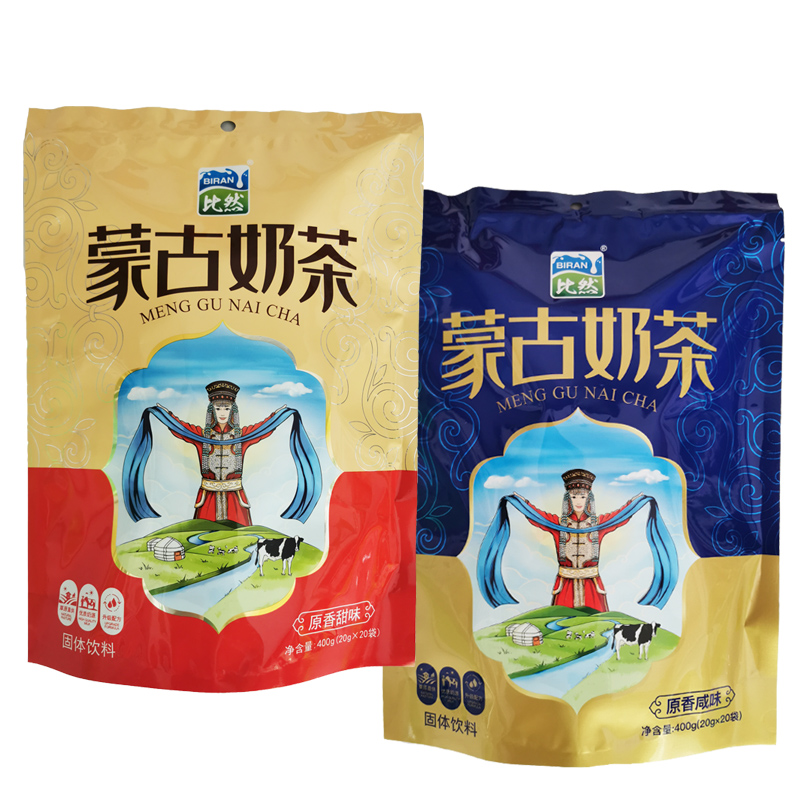 内蒙古特产比然浓香奶茶400克甜味奶茶咸味奶茶内含20小袋