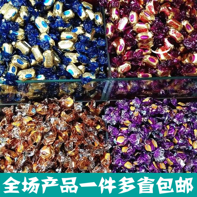 北京特产马大姐伯爵太妃糖下午茶500g休闲零食结婚喜糖果热销包邮|ruв категории закуски/орехи/специальность, конфеты/желе/пудинг, конфеты - от Buy2taobao.com для оказания профессиональной услуги покупки агента Taobao