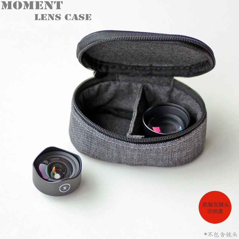 Moment lens case原装双镜头帆布 蔡司思锐bitplay手机镜头收纳盒