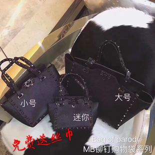 coach托特包大全 Bag Of Parody 鉚釘MB手提單肩休閑購物袋大包翅膀包蝙蝠包托特包 coach托特包