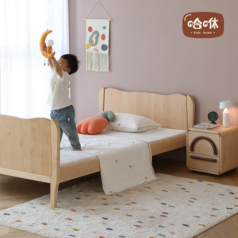 蘑菇城堡全实木儿童床卡通可爱女孩公主单人床北欧枫木儿童房家具