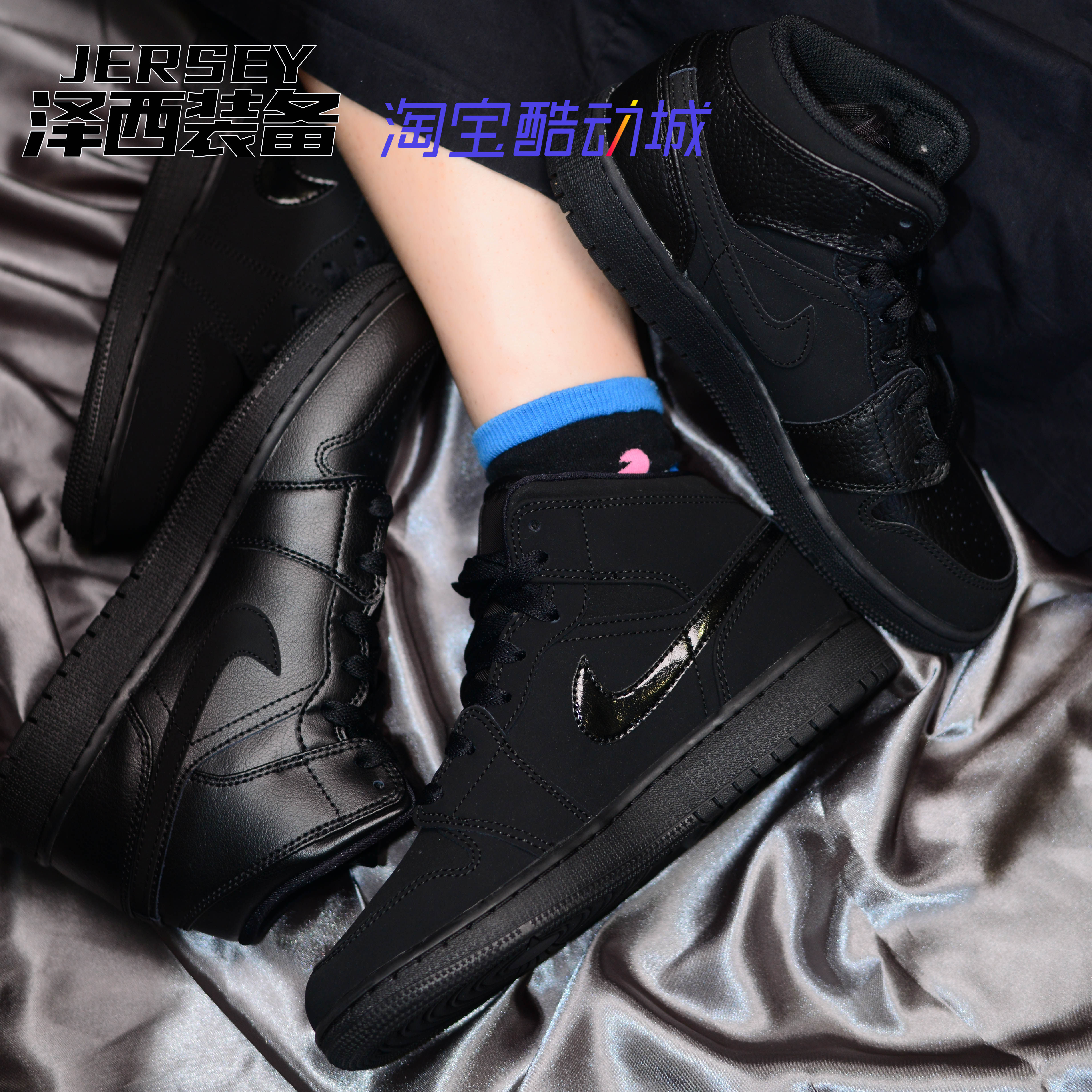 air jordan 1 mid aj1 gs 全黑 乔1中帮 篮球鞋 纯黑 黑武士 漆皮