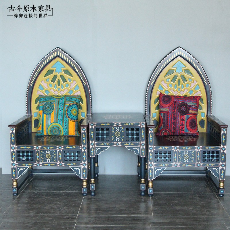 古今原木家具摩洛哥风格手绘休闲沙发椅CH288B波西米亚风实木沙发