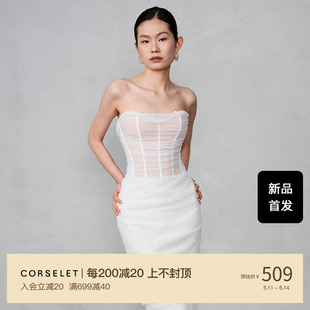 CORSELET白色网纱褶皱鱼骨胸衣外穿法式束腰内搭缎面拼接抹胸上衣