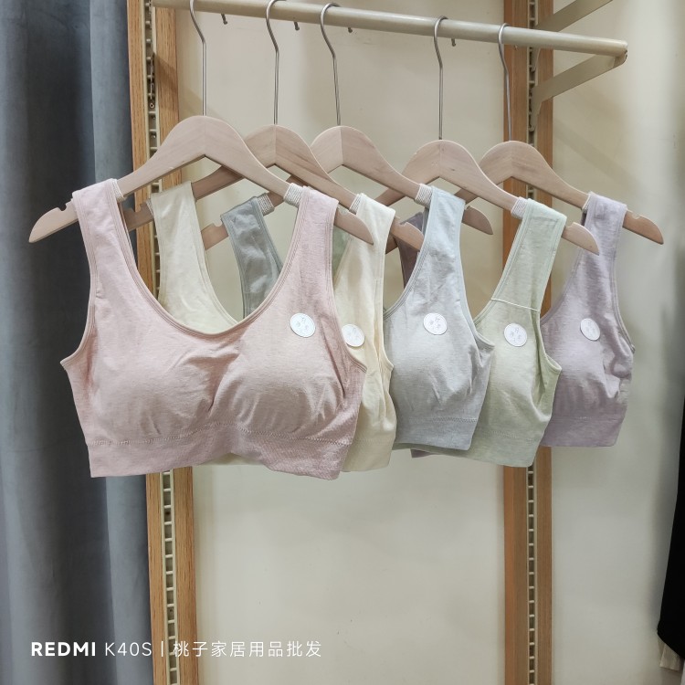 加肥裹胸一体无钢圈聚拢乳胶内衣大码