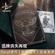 N2G正版魔术道具 Fiedler flyer选牌消失再现 Daryl遗作系列 近景