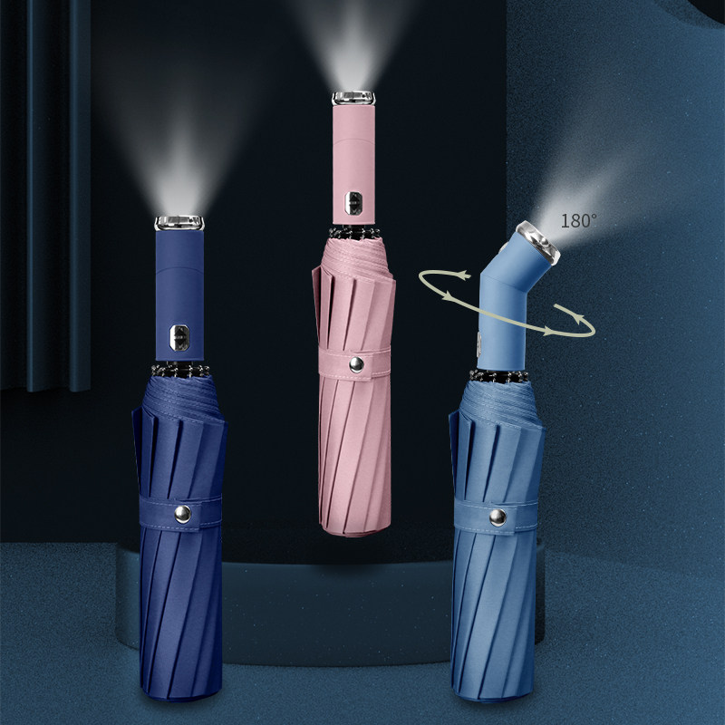 12骨带手电筒雨伞 全自动三折叠抗风黑胶商务晴雨调节旋转led加大