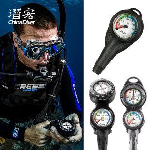 Cressi Pressure Gauge 潜水压力表指北针深度残压单两三联科越思