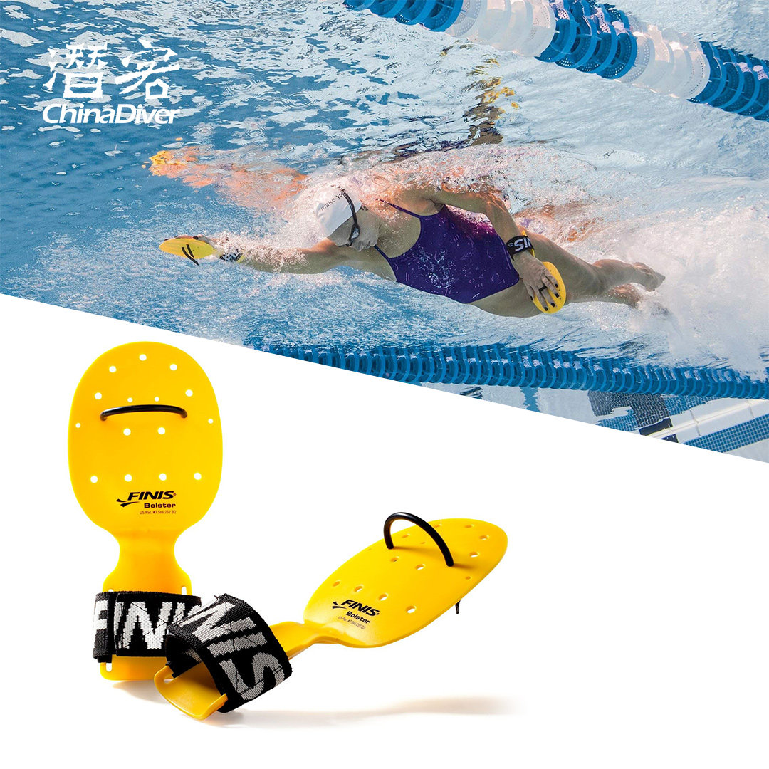 finis bolster 游泳手蹼腕掌垂直固定助推纠肘专用划水掌装备手噗