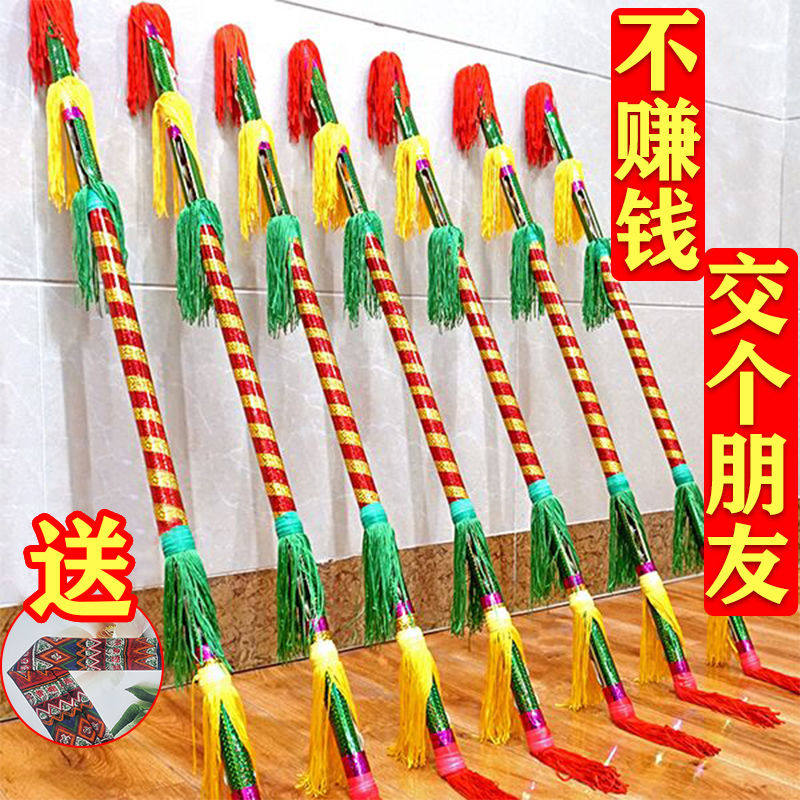 莲湘棒莲香民间打钱杆连响花棍中老年健身运动棍带铃铛鞭打响钱竿