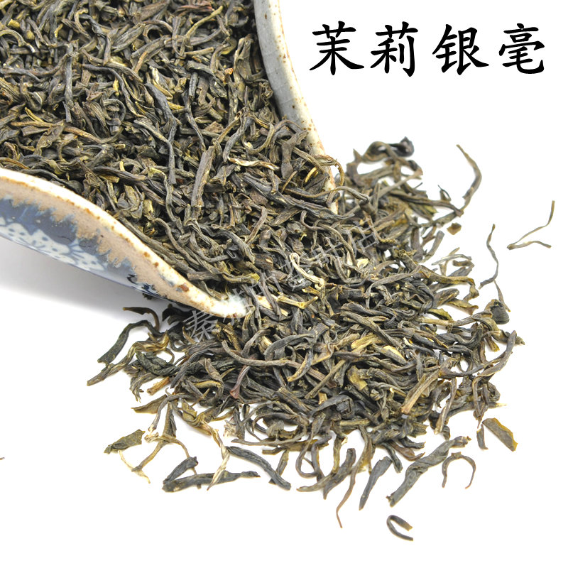 吴裕泰茉莉银毫茶叶老北京花茶散茶袋装新茶春茶浓香持久包邮推荐