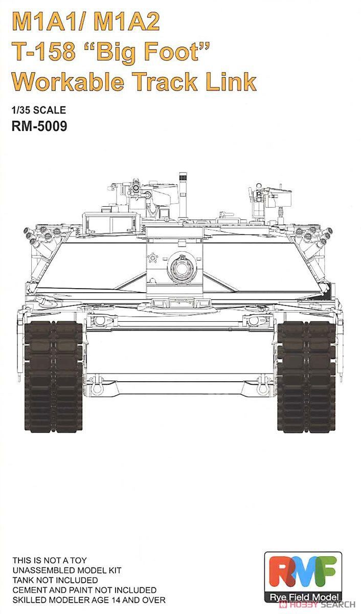 海光模型麦田rm5009美国m1a1m1a2主战坦克活动坦克