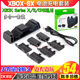 DOBE正品 Xbox Series S/X无线手柄双座充电池充电器SLIM/ONE套装