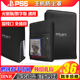 良值正品PS5主机防尘罩P5游戏机保护套PS5防尘套防灰配件数字光驱