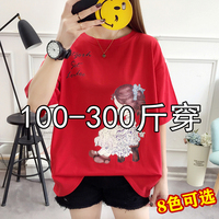 300斤加肥大码印花短袖t恤女装胖mm200夏季韩版宽松半袖上衣服230