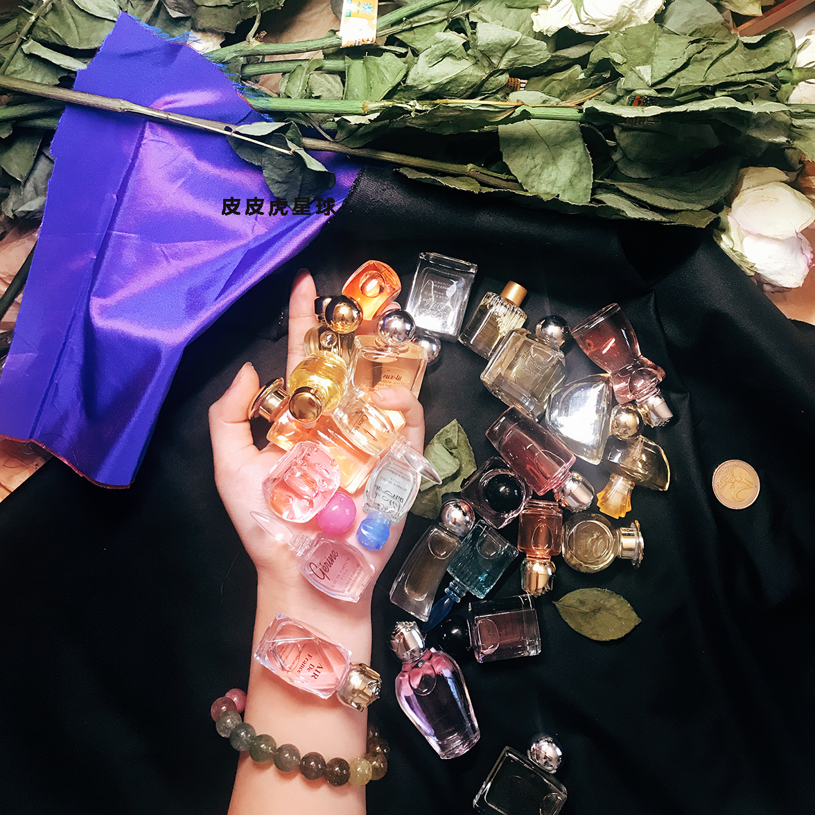 放心好店网红甜香法国本土charrier香香水