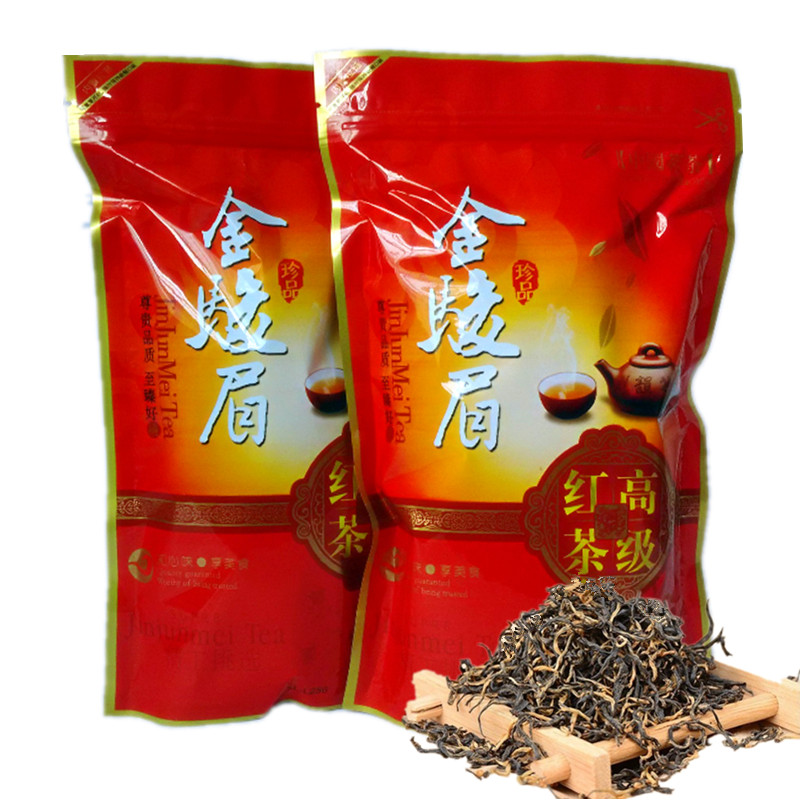金骏眉特级红茶茶叶 正山小种散装茶叶厂家袋装500g
