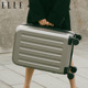 ELLE时尚行李箱拉杆箱男女行李箱万向轮时尚大气旅行箱女学生通用