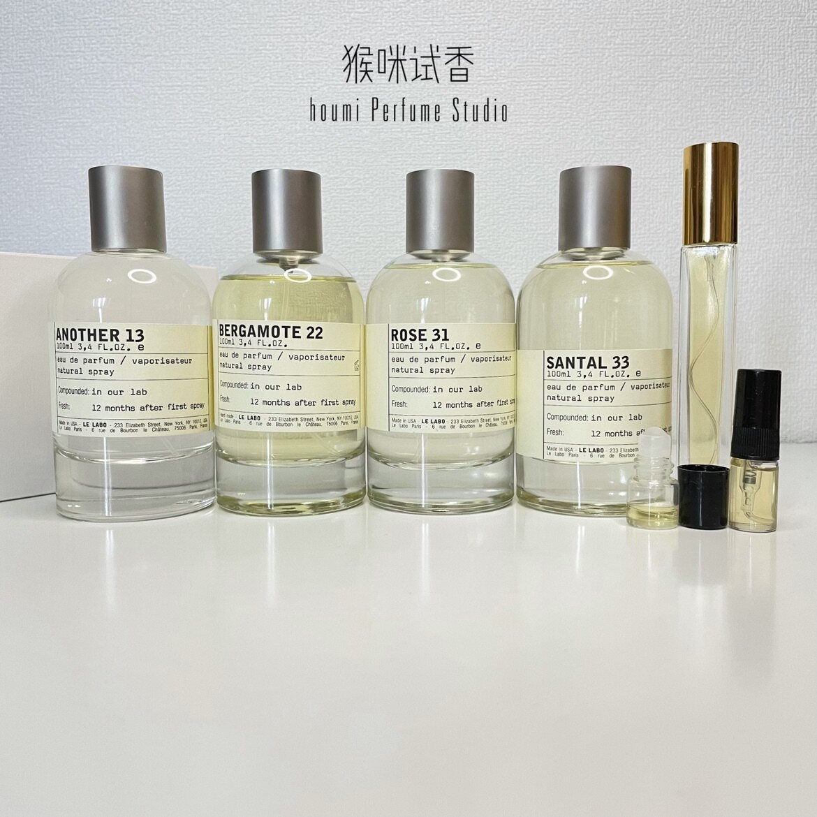 lelabo实验室香水33号檀香木31号玫瑰22号佛手柑13号别样试香小样