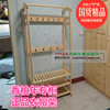 香柏年專櫃正品松木實木家具I02客廳入戶挂衣帽包三層鞋架I01臥室 香柏年專櫃正品松木實木家具I02客廳入戶挂衣帽包三層鞋架I01臥室