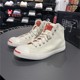 匡威CONVERSE正品Jack Purcell LP男女中帮皮质开口笑板鞋171220C