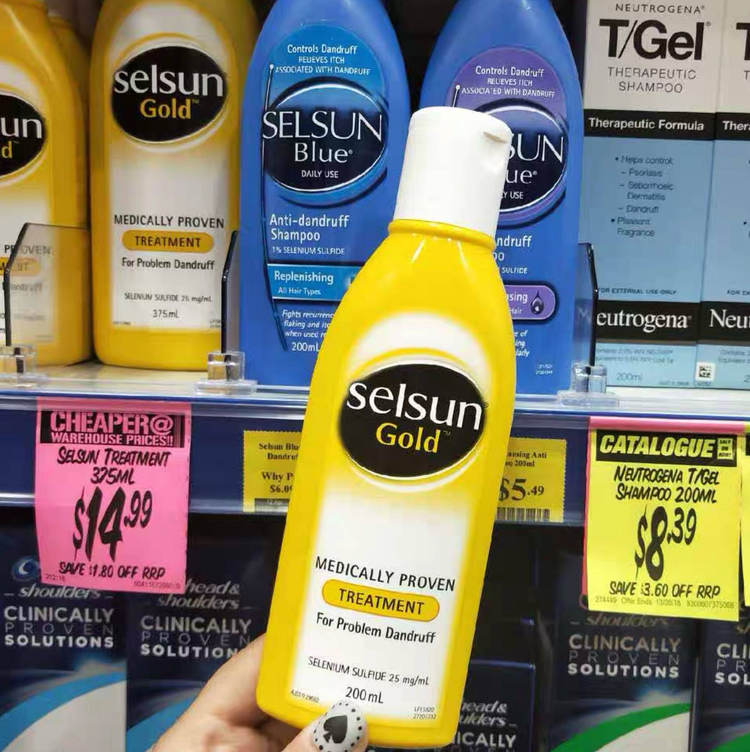 去屑砖家澳洲selsungold强力止痒洗发水200ml男女洗护套装