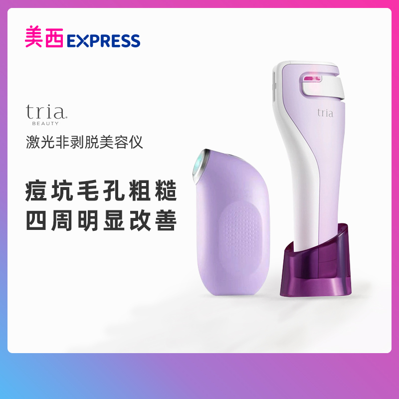 网友分享在meiguo.com上的图片