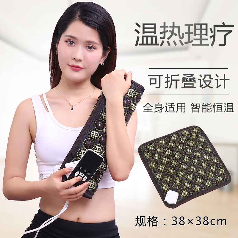 jade Tourmaline Seat cushion heating physiotherapy Healthcare health preservation Energy germanium Magnetotherapy Electric heating pad Plug in Far Infraredin the Personal Care/Health/Massage equipment , Home health care equipment , Health protectors(Waist/Knee/Leg) category - from Buy2taobao.com to provide professional Taobao agent buy service