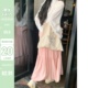 陆小团团气质压褶纯色半身裙2024春新款韩系法式度假茶系穿搭裙子