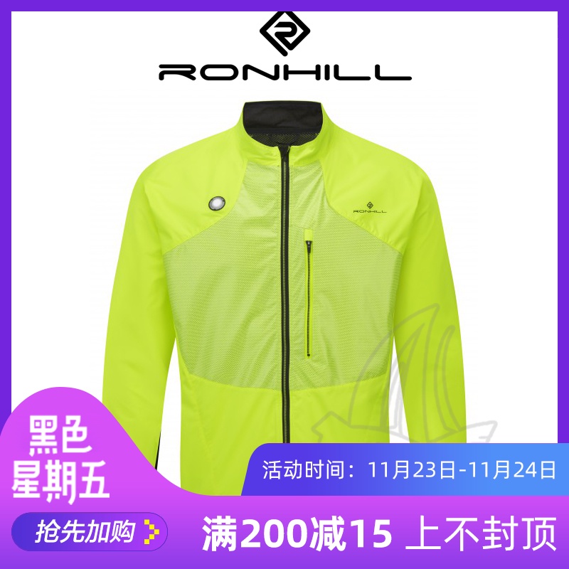 洛溪體育 正版Ronhill超輕夜視反光防水拉鏈跑步運動外套風衣上男在類目 運動服/休閒服裝, 運動茄克/外套中 - 來自Buy2taobao.com提供專業的淘寶代購服務