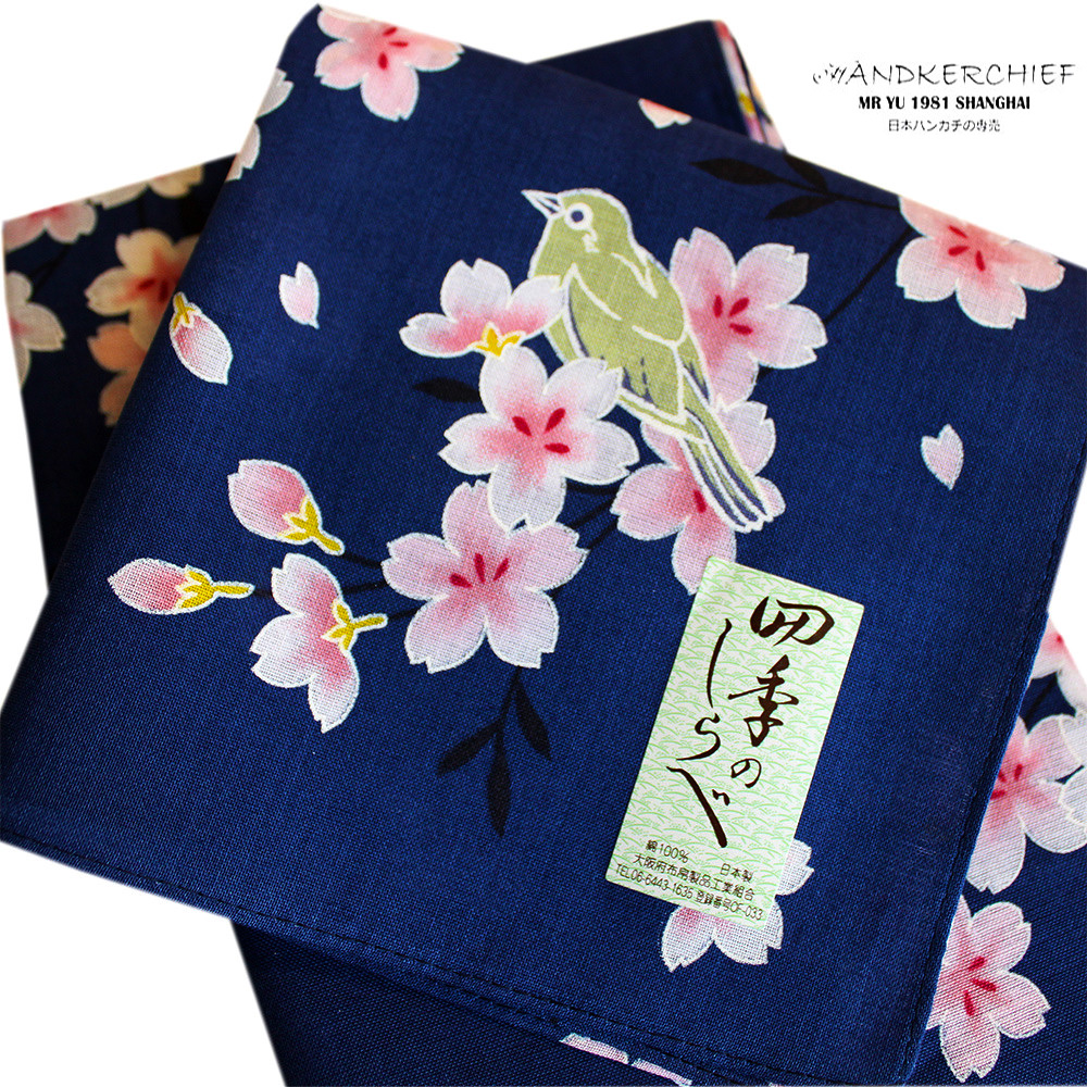 日本制手帕 和风大手帕风吕敷方巾日本包袱皮和风礼物包 纯棉手绢